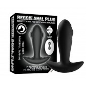 Черный массажер простаты с вибрацией, эффектом маятника и пультом ДУ - Secwell - в Черкесске купить с доставкой