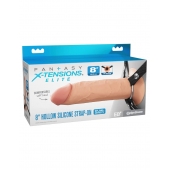 Полый страпон на ремнях 8’’ Hollow Silicone Strap-on - Pipedream - купить с доставкой в Черкесске