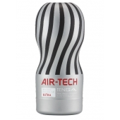 Серый мастурбатор Reusable Vacuum CUP ULTRA - Tenga - в Черкесске купить с доставкой