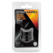 Черное эрекционное кольцо на мошонку Beef Ball Stretcher Snug X Long - Blush Novelties - в Черкесске купить с доставкой