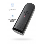 Нереалистичный мастурбатор Solace - Lovense - в Черкесске купить с доставкой