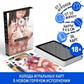 Игральные карты Hot Game Cards «Хентай БДСМ» - Сима-Ленд - купить с доставкой в Черкесске