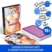 Игральные карты Hot Game Cards «Хентай Фурри» - Сима-Ленд - купить с доставкой в Черкесске