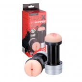 Мастурбатор 2-в-1 REALSTUFF 2 IN 1 HUMMER ANUS   VAGINA: вагина и анус - Dream Toys - в Черкесске купить с доставкой