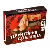 Игра  Территория соблазна  в подарочной коробке - Сима-Ленд - купить с доставкой в Черкесске
