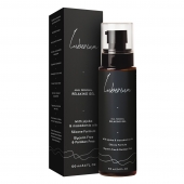 Расслабляющий анальный гель на силиконовой основе Luberium Relaxing Gel - 100 мл. - Luberium - купить с доставкой в Черкесске