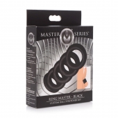 Комплект из 5 черных эрекционных колец для мошонки Ring Master Custom Ball Stretcher Kit - XR Brands - в Черкесске купить с доставкой