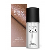 Съедобное cогревающее массажное масло Slow Sex - 50 мл. - Bijoux Indiscrets - купить с доставкой в Черкесске
