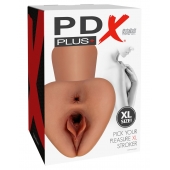 Карамельный мастурбатор Pick Your Pleasure XL Stroker - Pipedream - в Черкесске купить с доставкой