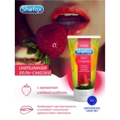 Интимная гель-смазка Shefox «Сладкая клубника» - 50 мл. - Shefox - купить с доставкой в Черкесске