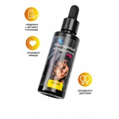 Концентрат для мужчин и женщин «Лошадиный возбудитель» - 50 мл. - Капиталпродукт - купить с доставкой в Черкесске