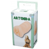 Телесный мастурбатор-вагина Artemida - Boys of Toys - в Черкесске купить с доставкой