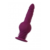 Фиолетовая мини-машина для секса Striker с пультом ДУ - 23,5 см. - ToyFa - купить с доставкой в Черкесске