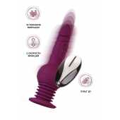 Фиолетовая мини-машина для секса Striker с пультом ДУ - 23,5 см. - ToyFa - купить с доставкой в Черкесске
