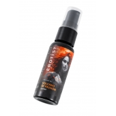 Гель с эффектом вибрации Volcano Of Passion со вкусом винограда - 25 мл. - Erotist Lubricants - купить с доставкой в Черкесске