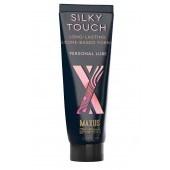 Интимный гель на силиконовой основе MAXUS Silky Touch - 75 мл. - Maxus - купить с доставкой в Черкесске