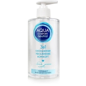 Лубрикант на водной основе Aqua Comfort Neutral - 440 гр. - Биоритм - купить с доставкой в Черкесске