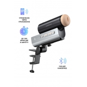 Мастурбатор Solace PRO с настольным креплением - Lovense - в Черкесске купить с доставкой