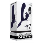 Женский страпон с вибрацией Giving Vibes - Evolved - купить с доставкой в Черкесске
