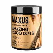 Точечные презервативы MAXUS 2000 Amazing Dots с железным кейсом - 12 шт. - Maxus - купить с доставкой в Черкесске