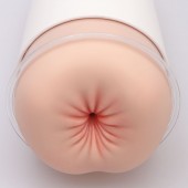 Мастурбатор-анус Naked Factory A-02 - Naked Factory - в Черкесске купить с доставкой