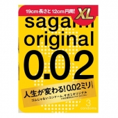 Презервативы увеличенного размера Sagami Original 0.02 XL-size - 3 шт. - Sagami - купить с доставкой в Черкесске