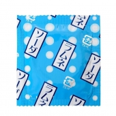 Презерватив Sagami Studded Lemonade с ароматом лимонада - 1 шт. - Sagami - купить с доставкой в Черкесске