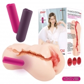 Мастурбатор-вагина с вибрацией Jenny Onahole edition 005 - KOKOS - в Черкесске купить с доставкой