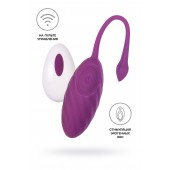 Фиолетовое силиконовое виброяйцо Purr - A-toys