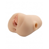 Телесный мастурбатор с вибрацией Double Pounder Vibrating Squeeze Stroker - Pipedream - в Черкесске купить с доставкой