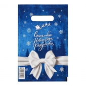 Сине-белый подарочный новогодний пакет с вырубной ручкой (20х30 см) - Сима-Ленд - купить с доставкой в Черкесске