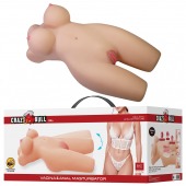 Телесный мастурбатор-торс Mia - Baile - в Черкесске купить с доставкой