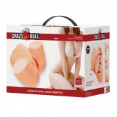 Телесный мастурбатор Liora с вибрацией - Baile - в Черкесске купить с доставкой