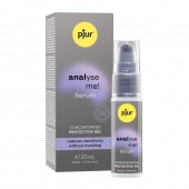 Расслабляющая анальная сыворотка pjur Analyse Me Serum - 20 мл. - Pjur - купить с доставкой в Черкесске