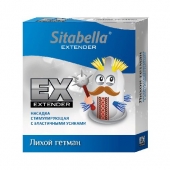 Стимулирующая насадка Sitabella Extender  Лихой гетман - Sitabella - купить с доставкой в Черкесске