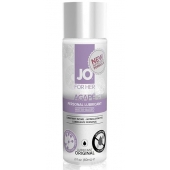 Лубрикант на водной основе для женщин JO AGAPE LUBRICANT ORIGINAL - 60 мл. - System JO - купить с доставкой в Черкесске