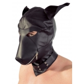 Шлем-маска Dog Mask в виде морды собаки - Orion - купить с доставкой в Черкесске
