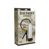 Вакуумная помпа Discovery Astronaut - Lola Games - в Черкесске купить с доставкой