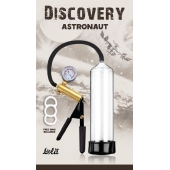 Вакуумная помпа Discovery Astronaut - Lola Games - в Черкесске купить с доставкой