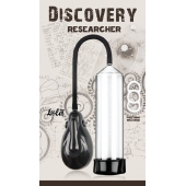 Автоматическая вакуумная помпа Discovery Researcher - Lola Games - в Черкесске купить с доставкой