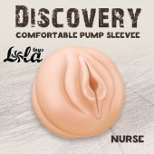 Сменная насадка для вакуумной помпы Discovery Nurse - Lola Games - в Черкесске купить с доставкой