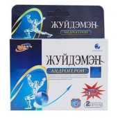 Биологически активная добавка к пище  Андрогерон  - 3 капсулы (500 мг.) - Виктория-Райт - купить с доставкой в Черкесске