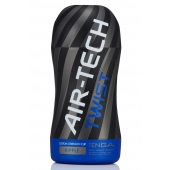 Мастурбатор с регулируемой плотностью обхвата Custom Strength CUP Twist Ripple - Tenga - в Черкесске купить с доставкой