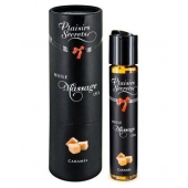 Массажное масло с ароматом карамели Huile de Massage Gourmande Caramel - 59 мл. - Plaisir Secret - купить с доставкой в Черкесске