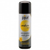 Анальный лубрикант pjur ANALYSE ME glide - 250 мл. - Pjur - купить с доставкой в Черкесске