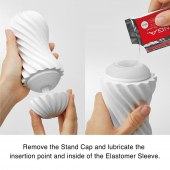 Мастурбатор FLEX Silky White с мягким рельефом - Tenga - в Черкесске купить с доставкой