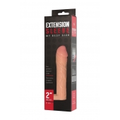 Телесная насадка-удлинитель Extension sleeve с подхватом - 17 см. - Sitabella - в Черкесске купить с доставкой