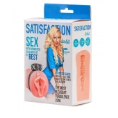Мастурбатор с виброкольцом Satisfaction Magazine Airhostess - Lola Games - в Черкесске купить с доставкой