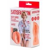 Мастурбатор с виброкольцом Satisfaction Magazine Nurse - Lola Games - в Черкесске купить с доставкой