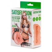 Мастурбатор с виброкольцом Satisfaction Magazine School mistress - Lola Games - в Черкесске купить с доставкой